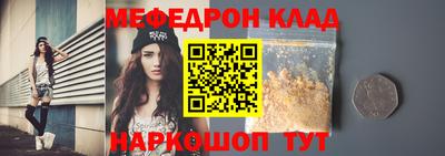 твердый Изобильный