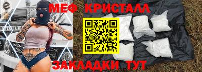 ГАЛЛЮЦИНОГЕННЫЕ ГРИБЫ Ирбит