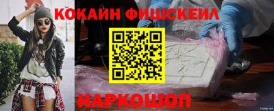 ГАЛЛЮЦИНОГЕННЫЕ ГРИБЫ Ирбит
