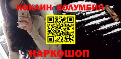 ГАЛЛЮЦИНОГЕННЫЕ ГРИБЫ Ирбит