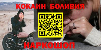 ГАЛЛЮЦИНОГЕННЫЕ ГРИБЫ Ирбит