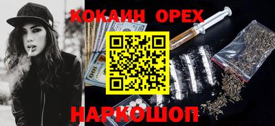 твердый Изобильный