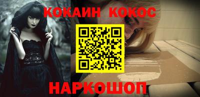 твердый Изобильный