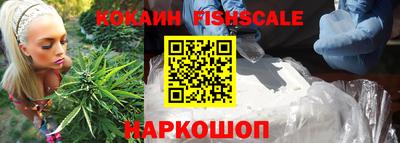 твердый Изобильный