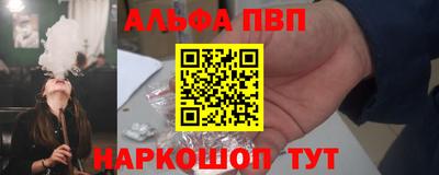твердый Изобильный