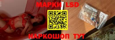 дмт Заводоуковск