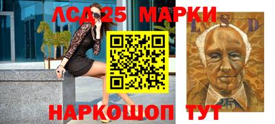 ГАЛЛЮЦИНОГЕННЫЕ ГРИБЫ Ирбит