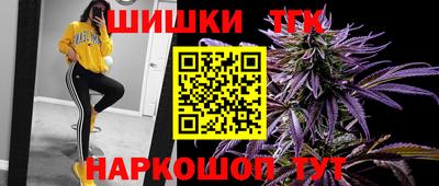 ГАЛЛЮЦИНОГЕННЫЕ ГРИБЫ Ирбит