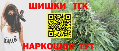 крисы Жуковский