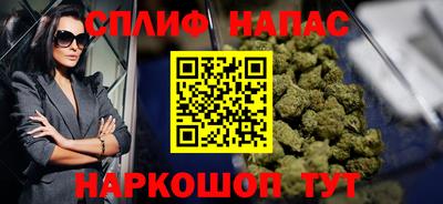 дмт Заводоуковск