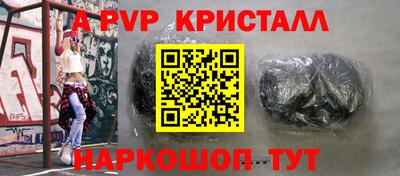 твердый Изобильный