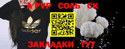 ГАЛЛЮЦИНОГЕННЫЕ ГРИБЫ Ирбит