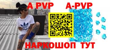 ГАЛЛЮЦИНОГЕННЫЕ ГРИБЫ Ирбит
