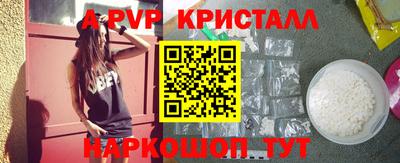 твердый Изобильный