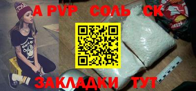 крисы Жуковский
