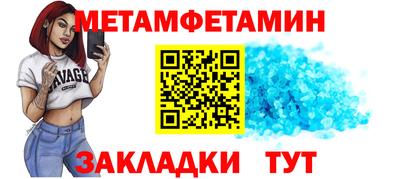 шишки Заволжье
