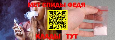 крисы Жуковский