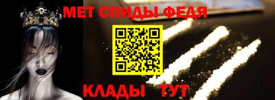 ГАЛЛЮЦИНОГЕННЫЕ ГРИБЫ Ирбит
