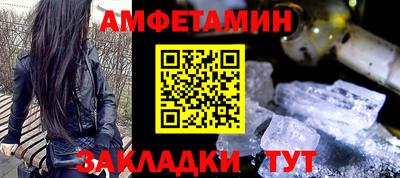 твердый Изобильный