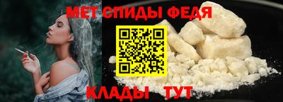 дмт Заводоуковск