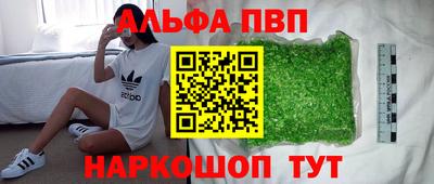 ГАЛЛЮЦИНОГЕННЫЕ ГРИБЫ Ирбит