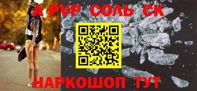 ГАЛЛЮЦИНОГЕННЫЕ ГРИБЫ Ирбит