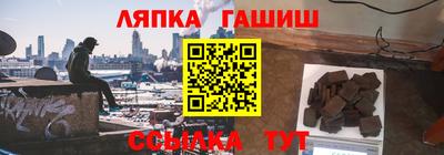 крисы Жуковский