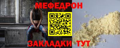 твердый Изобильный